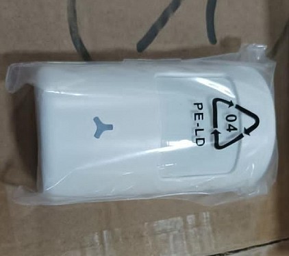 MOTION PIR DETECTORS @60USD