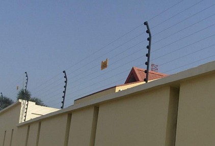 ELECTRIC FENCE